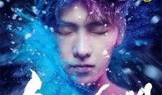 杨洋被爆料完整版视频,揭秘背后真相与争议